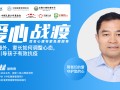  这疫情要持续十几年了英语怎么说(疫情持续好几年)