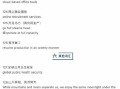  因为去年疫情爆发了翻译成英语(因为疫情的爆发用英语怎么说)