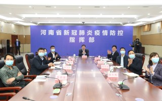  河南的疫情大概什么时候结束(新冠疫情什么时候结束)