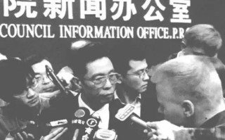  中国非典是哪一年是鼠年吗(中国非典是哪一年的)