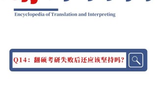  疫情结束的时间英文怎么说呢翻译(description中文翻译)
