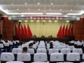  石家庄疫情什么时候解控最新消息(石家庄疫情大概什么时候解封)
