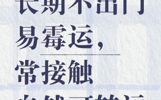  疫情封城是谁最先提出来的问题和建议(中国疫情放开的真实原因)