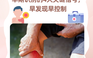  疫情是什么毒素类型(疫情是一种什么毒)