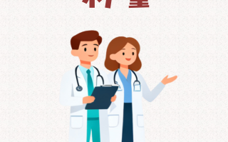  疫情属于不可抗力因素吗为什么(不可抗力包含哪些因素)