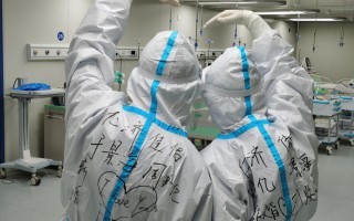 疫情过后中国未来的发展