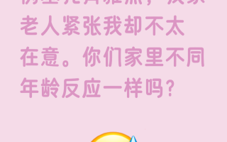  广东最近几天新增病例(广东近日新增多例本土新冠确诊病例)