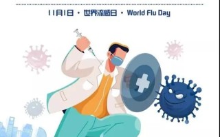  疫情会重来嘛(疫情会重来嘛现在)