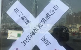  河北什么时候彻底解封(河北什么时侯解封)