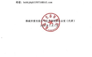  疫情什么时候算解除管控(什么时候疫情解封的)