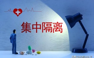  疫情可能再次严重吗(以后还会有大疫情吗)