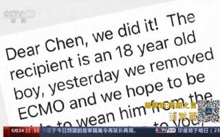  究竟疫情什么时候过去的(你知道疫情什么时候过去吗)