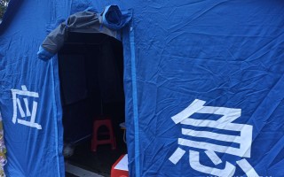  疫情是怎么来临的(疫情是怎么来临的作文)