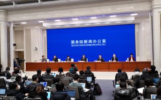  武汉疫情从哪天开始的啊最新消息新闻(武汉疫情从哪天开始的啊最新消息新闻发布会)