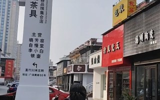  佛山陶瓷批发市场(佛山陶瓷批发市场到韶关转线车)