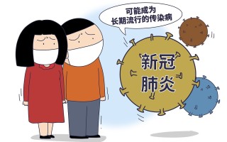  疫情会好起来吗现在怎么样啦图片(疫情会彻底好吗)