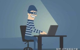  疫情还会继续严重吗知乎小说免费阅读(疫情还会继续严重吗知乎小说免费阅读全文)