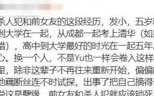  广东传染病疫情死亡194人名单(广东传染病疫情2019)