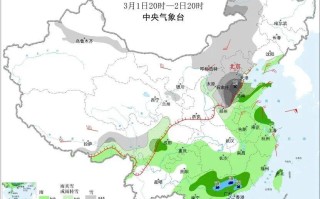  中国最新疫情地图实时更新时间(全国疫情地图实时动态)