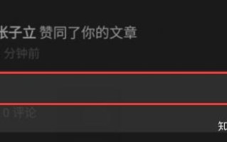  这次疫情治愈后有后遗症吗知乎文章(疫情治愈以后有后遗症严重吗)