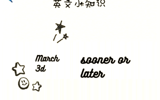  此次疫情带来的后遗症之一有哪些呢英文翻译(此次疫情带来的后遗症之一有哪些呢英文翻译)