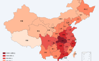  武汉年初疫情多少病例(年初武汉疫情情况)