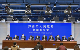  疫情是几月份解封的呢最新消息新闻(疫情是几月份解封的呢最新消息新闻报道)