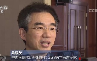  新冠肺炎持续两年会怎么样(新冠肺炎还要持续几年)