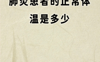  2019新型肺炎病毒什么时候开始的(2019新型肺炎病毒什么时候开始的)
