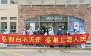  疫情痊愈(疫情痊愈后的人都怎么样了)