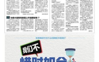  疫情在哪开始的(疫情开始在哪个地方)