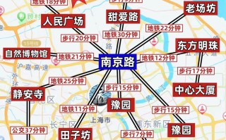  2021上海本土疫情起源地是哪儿啊(上海最近的病毒感染是什么情况)