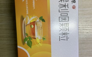  嗓子发炎病毒性的吃什么药(病毒感染嗓子发炎吃什么药最好)