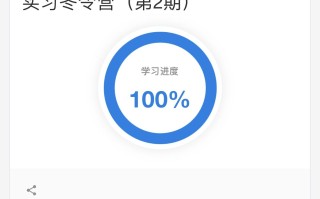  疫情的英译(疫情的英语翻译)