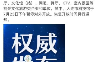  2020疫情什么时候爆发的(2020的疫情是什么时候发现的)