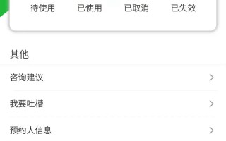  河南病情什么时候结束(河南疫情什么时候恢复)