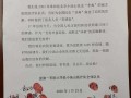  武汉是什么时间宣布封城的(武汉宣布封城需要谁下令)