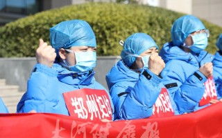  河南疫情什么时候好(疫情多久结束恢复正常)