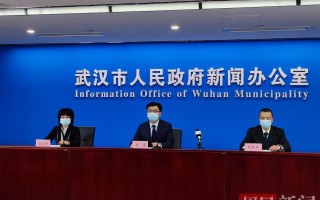  武汉最新疫情消息轨迹(武汉最新消息疫情各区数据)