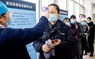  疫情结束的时间是几月几号开始算的呢(疫情结束日期是什么时候)