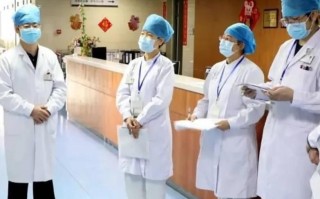  疫情是哪一年几月几日爆发的呢视频下载安装(日本疫情为何突然大爆发)