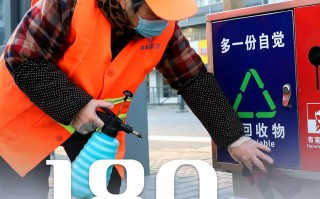  中国疫情彻底结束了么(中国现在有什么疫情)