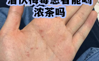  疫情过后一般会出现哪些问题发生呢英文(疫情过后可能出现的问题)
