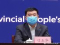  河南疫情爆发时间表(河南省疫情最新消息)