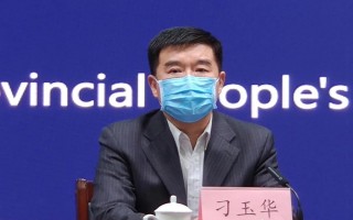  河南疫情爆发时间表(河南省疫情最新消息)