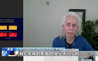  疫情持续10几年怎么形容(疫情持续十年会怎么样)