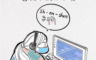 疫情三年是哪三年来着的呢图片视频的简单介绍