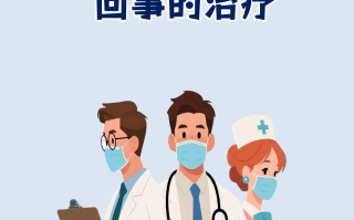  最近什么病毒会引起腹泻呢(什么病毒能引起腹泻)