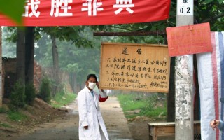  疫情要几年才会消失呀(疫情要几年才能结束)