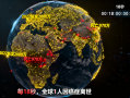  世界各国最新疫情最新排名(最新全世界疫情排名一览表)